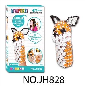 Assembly building blocks (471 PCS) - OBL721490