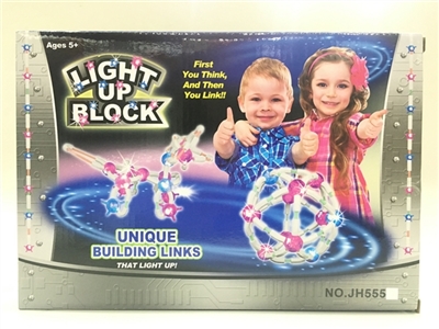 Light soft plastic building blocks (102 PCS) - OBL721494