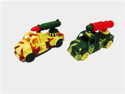 Inertia of military vehicles - OBL721500