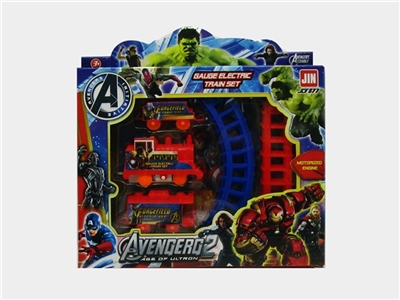 The avengers alliance rail train - OBL721509
