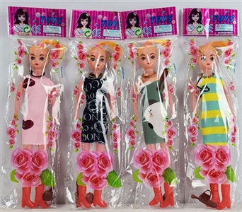 9 inches empty handed sino-u.s. - OBL721593