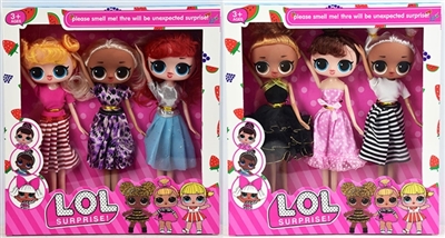 9.5 -inch doll surprise window box (2, orange) - OBL721595