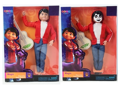 11.5 inch 12 joint COCO window box (conventional) - OBL721598