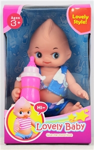 Six inches simulation dolls with baby bottles - OBL721606