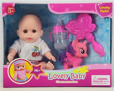 Six inches simulation dolls with pegasus comb bottles - OBL721608