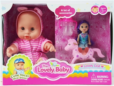 Ten inches simulation dolls with three inches of Eva The pony horse - OBL721611