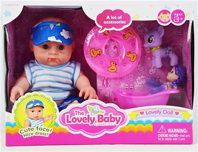Ten inches simulation dolls with three inches of Eva The pony lifebuoy bath crock - OBL721612