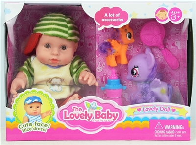 Ten inches of simulation with two pony bottles comb the doll - OBL721613