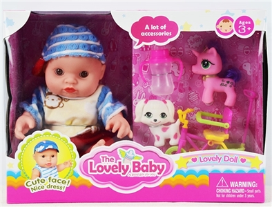 10 inch simulation doll with a bicycle The pony puppy milk bottle - OBL721614