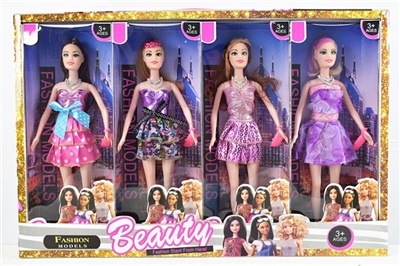 11.5 -inch barbie body (4 small boxes) - OBL721627