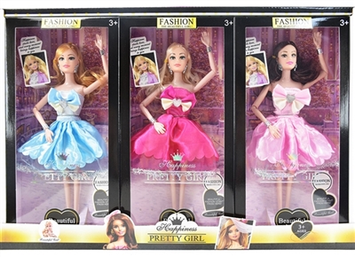 11.5 -inch barbie 9 joint (3 small boxes) - OBL721628