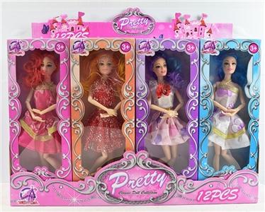 11.5 inch solid body 11 joint (12 small boxes) - OBL721652