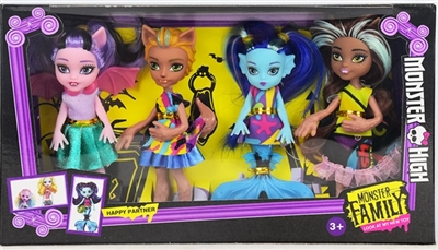 6 inch solid monster high window box - OBL721655
