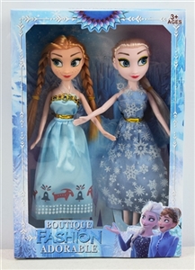 9 inch double three generations of ice and snow - OBL721657