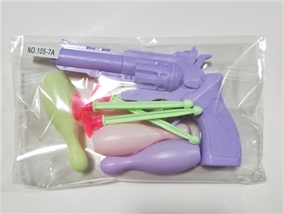 Soft bullet gun - OBL721701