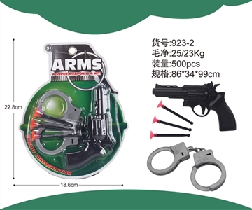 A hand grenade handcuffs - OBL721706