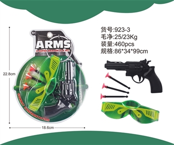 A hand grenade glasses - OBL721707