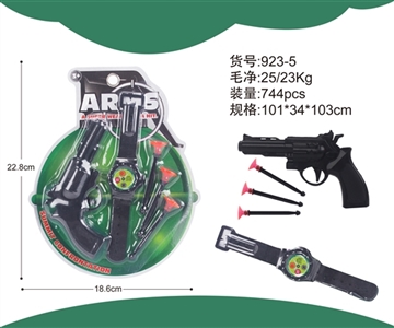 A hand grenade watches - OBL721709