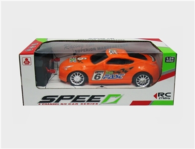 1:24四通日产遥控车（包充电） - OBL721732