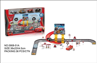 Cars (with 4 Chelsea only) - OBL721743