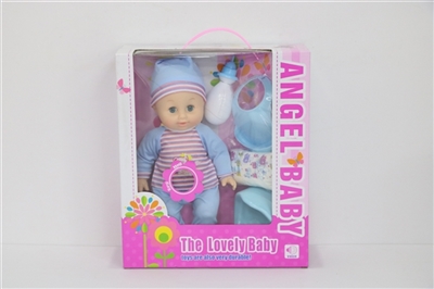 14 inches of evade glue water urine with IC baby doll - OBL721765