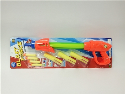 In one soft bullet gun - OBL721786
