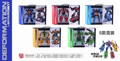 5 fit deformation robot - OBL721792