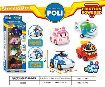 Inertial POLI - OBL721797