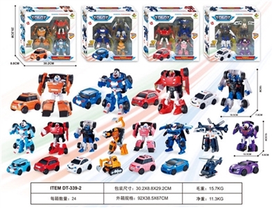 Treasure deformation general mobilization - OBL721799