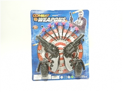 The police set - OBL721814