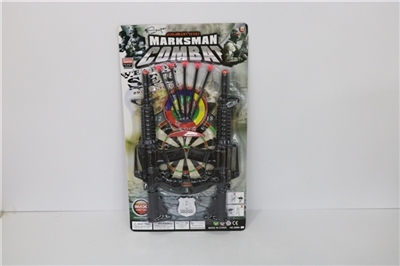 Soft guns suit - OBL721816