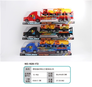 Inertial tow bar with large engineering team 2 only - OBL721824