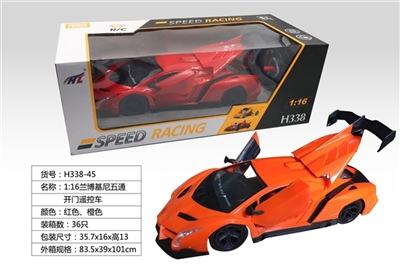 1:16五通兰博基尼开门遥控车 - OBL721825