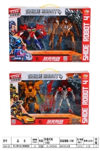 4 - optimus prime bumblebee outfits - OBL721831