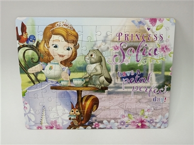 Princess Sophia - OBL721839