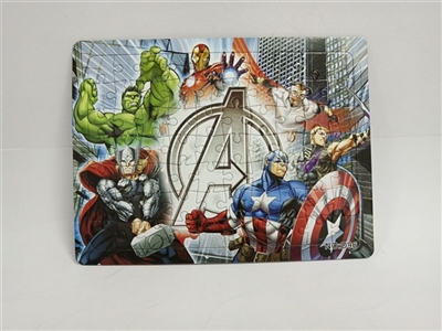 Captain America puzzle - OBL721840