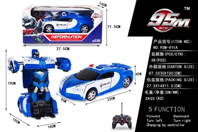 1：18布加迪警车小变形（不包电） - OBL721842