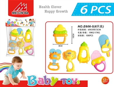 A bell toy - OBL721863
