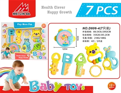 A bell toy - OBL721877