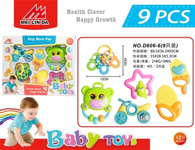 A bell toy - OBL721879