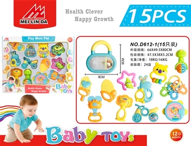 A bell toy - OBL721885
