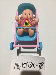Russian expression 5.5 -inch doll with a new cart - OBL721904