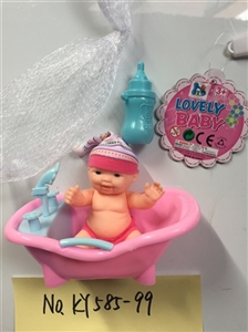 5.5 -inch doll with new baths - OBL721922