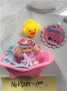 5.5 -inch doll with new baths - OBL721923