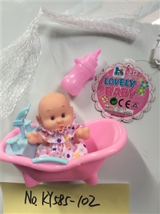 5.5 -inch doll with new baths - OBL721925