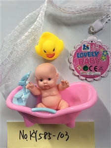 5.5 -inch doll with new baths - OBL721926