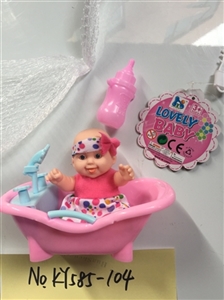 5.5 -inch doll with new baths - OBL721927
