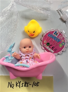 5.5 -inch doll with new baths - OBL721928