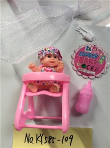 5.5 -inch expression match chair of baby doll - OBL721932