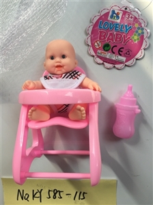 5.5 -inch expression match chair of baby doll - OBL721938